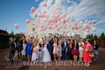 balony z helem POznań